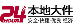 澄海8-500吨吊车出租起重吊装公司